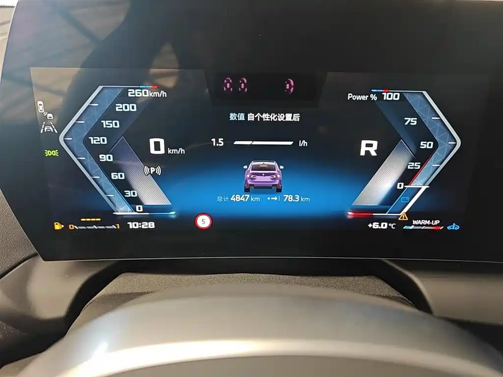 BMW M235L 2025 M235L фото 8