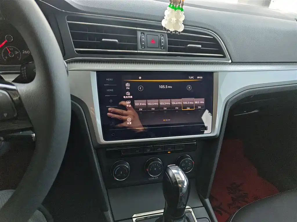 VOLKSWAGEN LINGDU