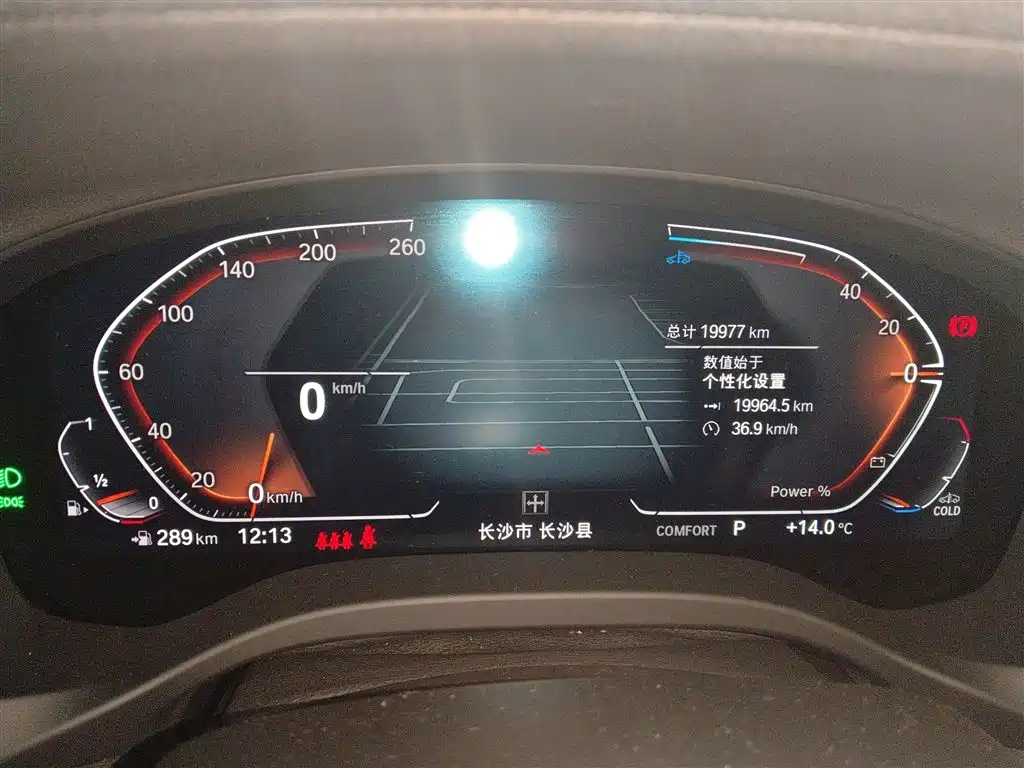 BMW X3 2023 Facelift xDrive30i Leading M Night Package фото 12