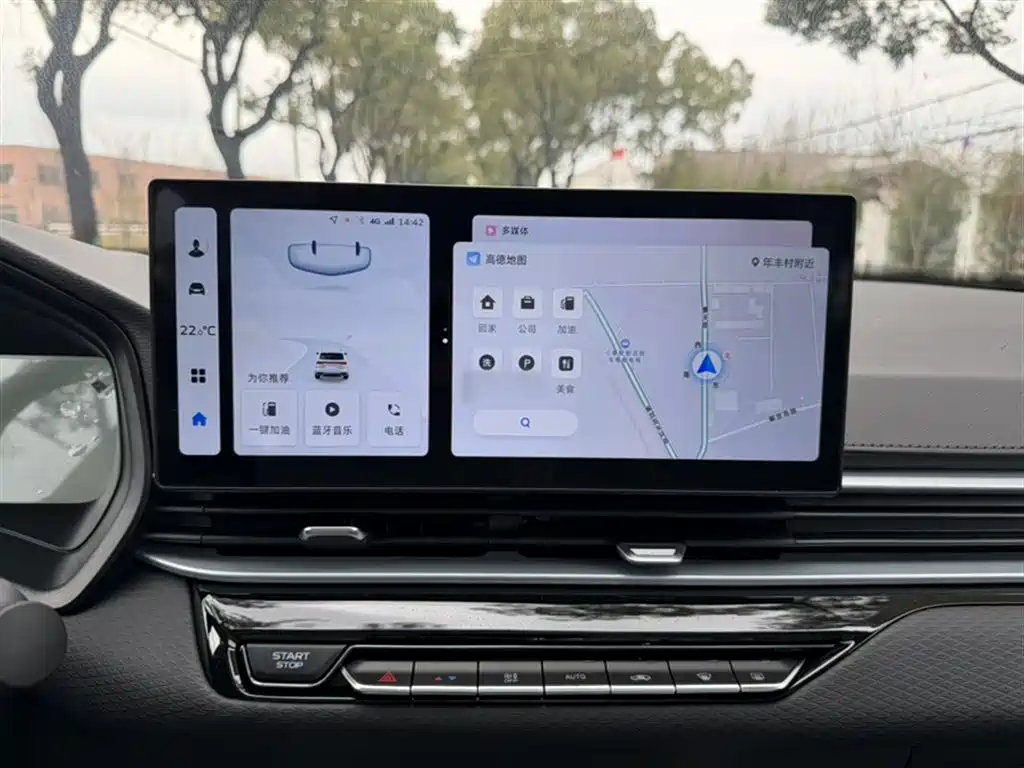GEELY AUTOMOBILE EMGRAND