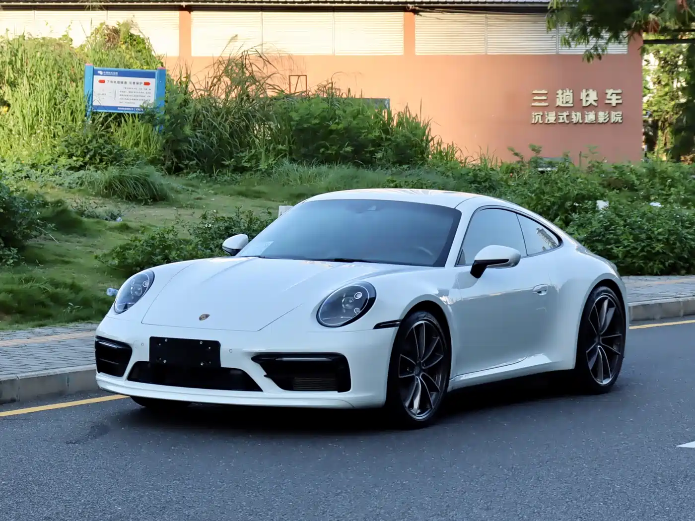 Porsche 911 2022 Carrera S 3.0T