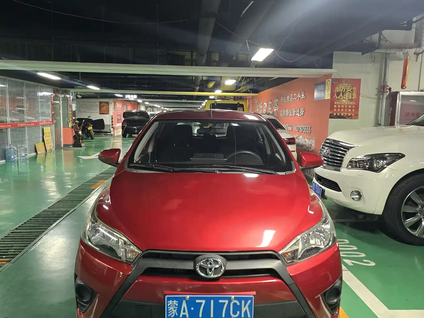 Toyota YARiS L Zhi Xuan 2014 1.3E Manual Charming Edition фото 2