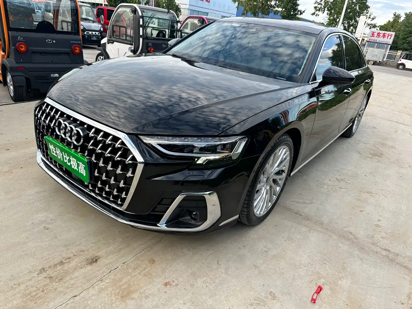 Audi A8 2021 A8L 50 TFSI quattro Luxury