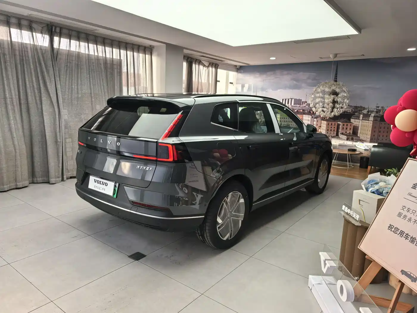Volvo XC70 Plug-in Hybrid 2026 2026 AWD Extended Range Core