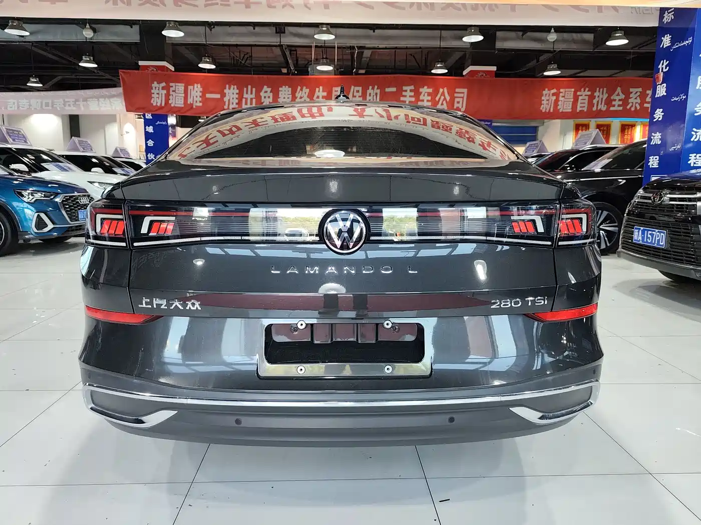 VOLKSWAGEN LINGDU