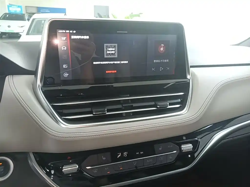 SAIC Maxus Maxus G20 2020 2.0T Gasoline Automatic Luxury Executive фото 6