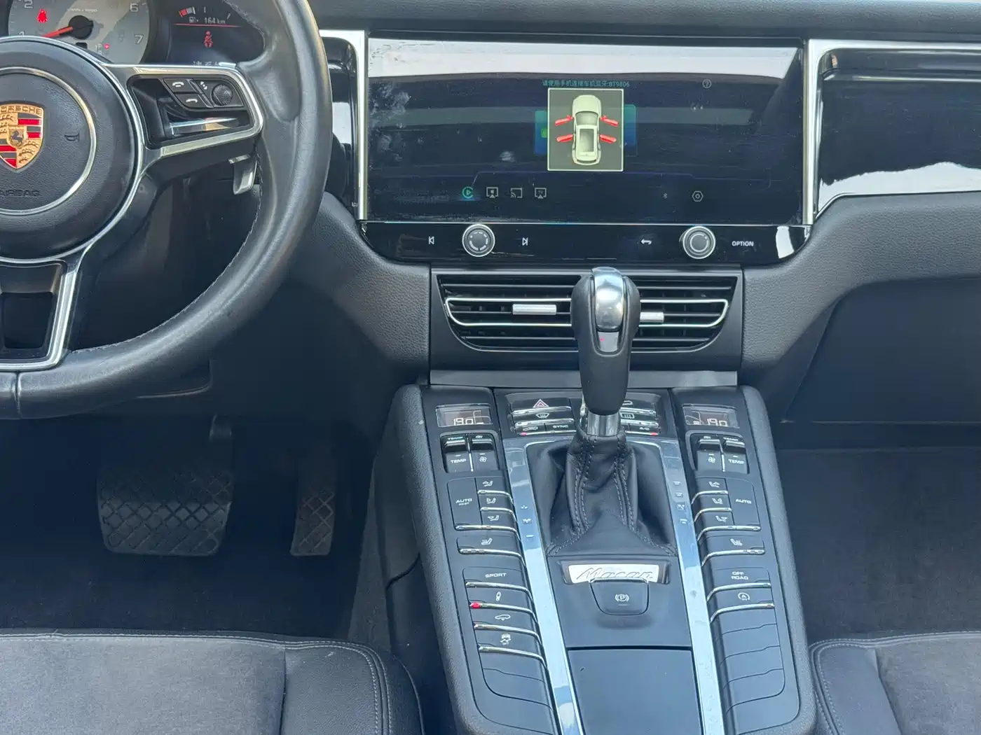 Porsche Macan 2014 Macan S 3.0T фото 14