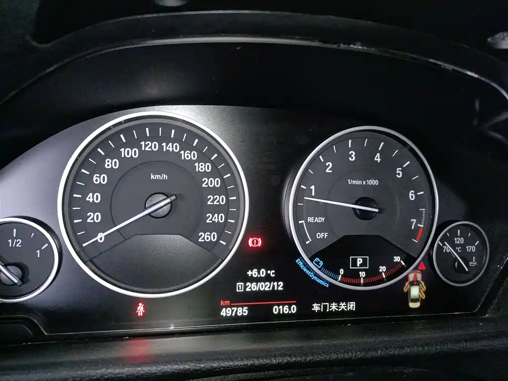 BMW 3 Series 2019 320Li Fashion Type фото 12