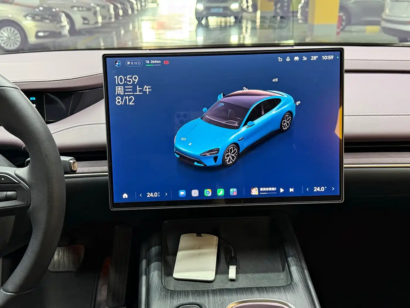 Xiaomi SU7 2024 2024 RWD Long Range Intelligent Driving Edition