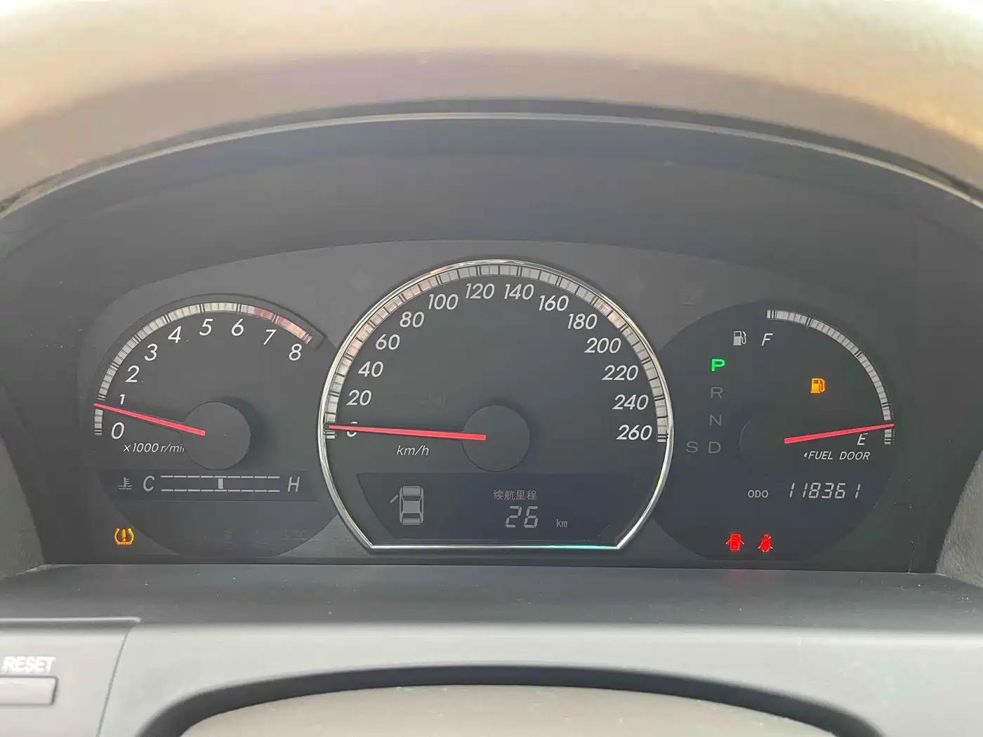 Toyota Crown 2009 2.5L Royal Special Navigation Edition фото 11