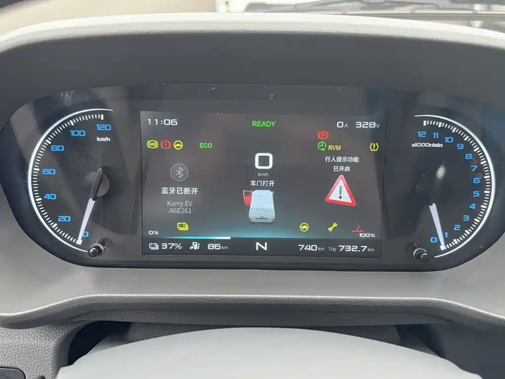 Karry Jiangtun E5 2025 2024 Model 230km Standard Version
