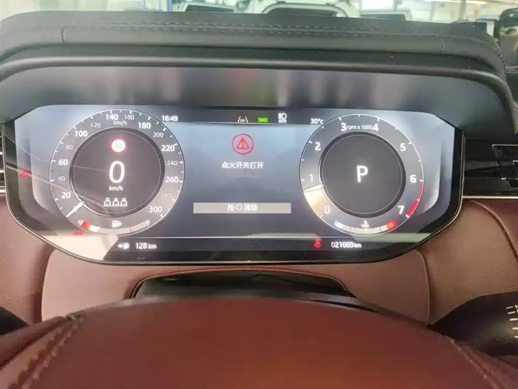 Land Rover Range Rover Sport 2024 400PS Dynamic SE фото 22