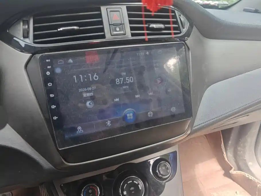 Haima M3 2017 2017 1.5L Manual Fashion