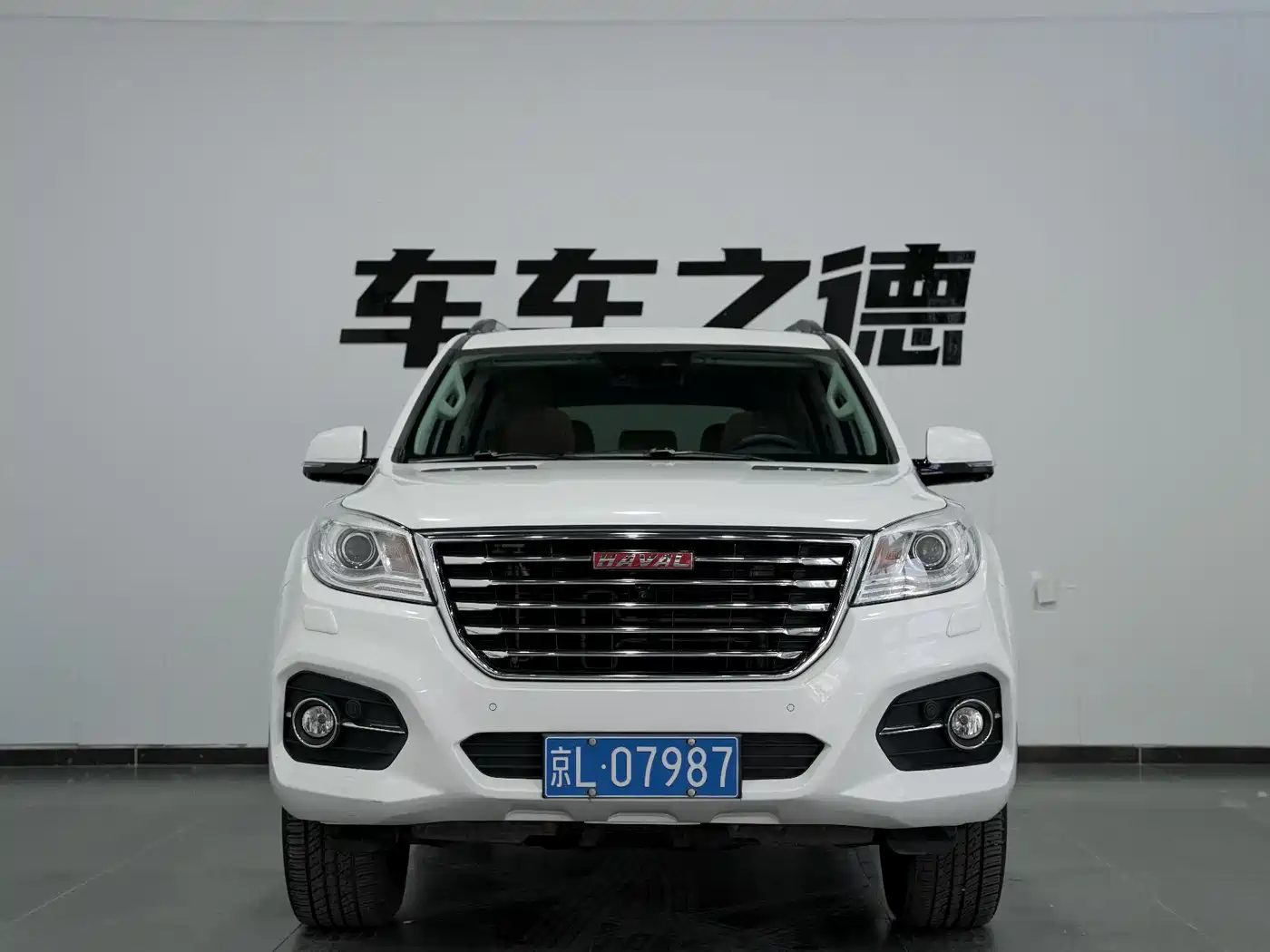 Haval H9 2017 2.0T Petrol 4WD Premium 5-seater фото 3