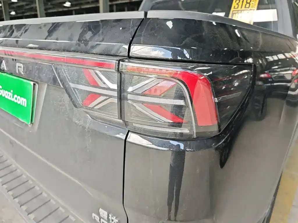 Geely Radar Radar Horizon 2024 2023 Model 410km Entrepreneur Edition