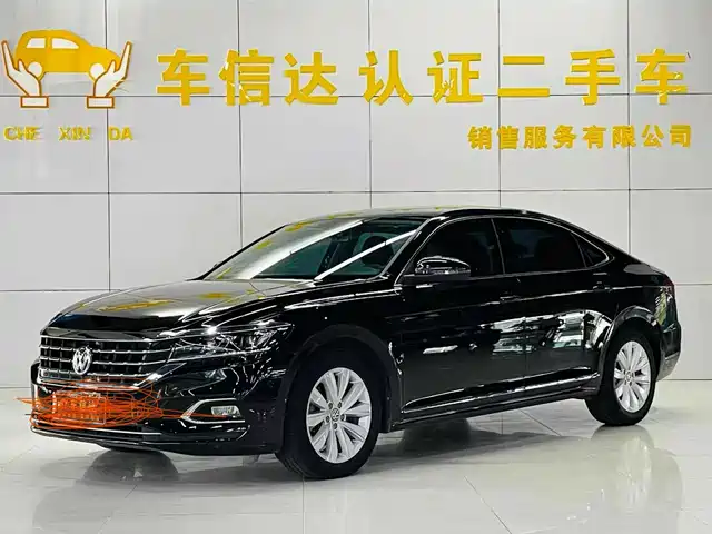 Volkswagen Passat 330TSI, Star Sky Luxury