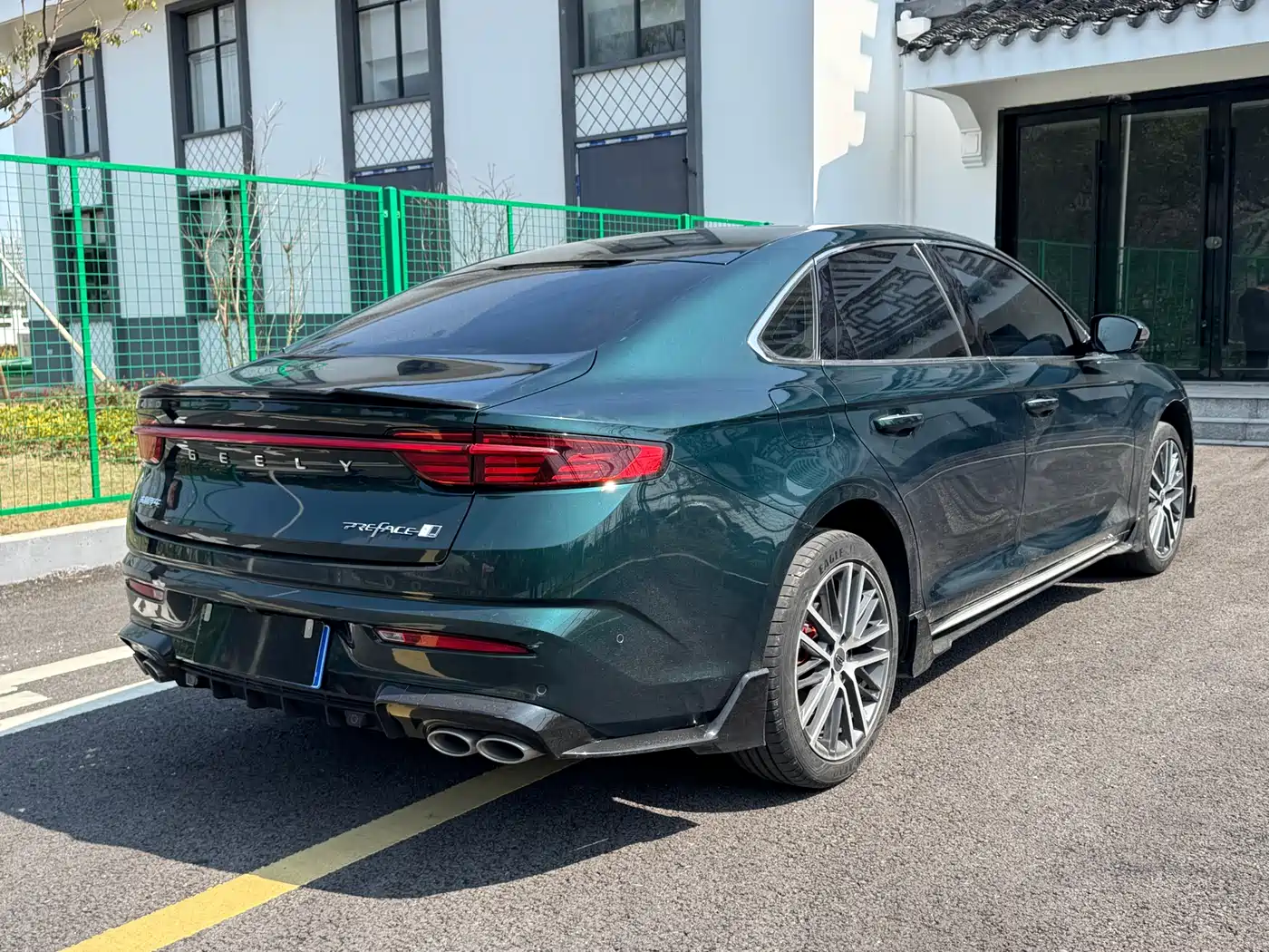 GEELY AUTOMOBILE XINGRUI