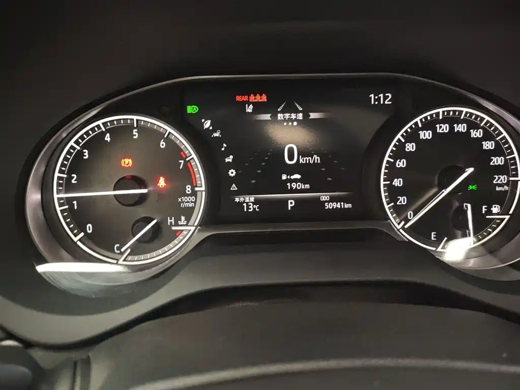 Toyota Venza 2023 2.0L CVT FWD Luxury фото 12