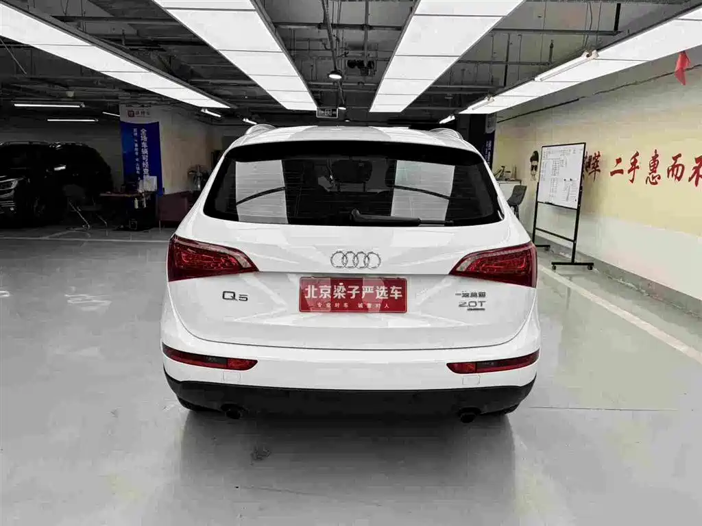 Audi Q5 2012 2.0TFSI Technology фото 10