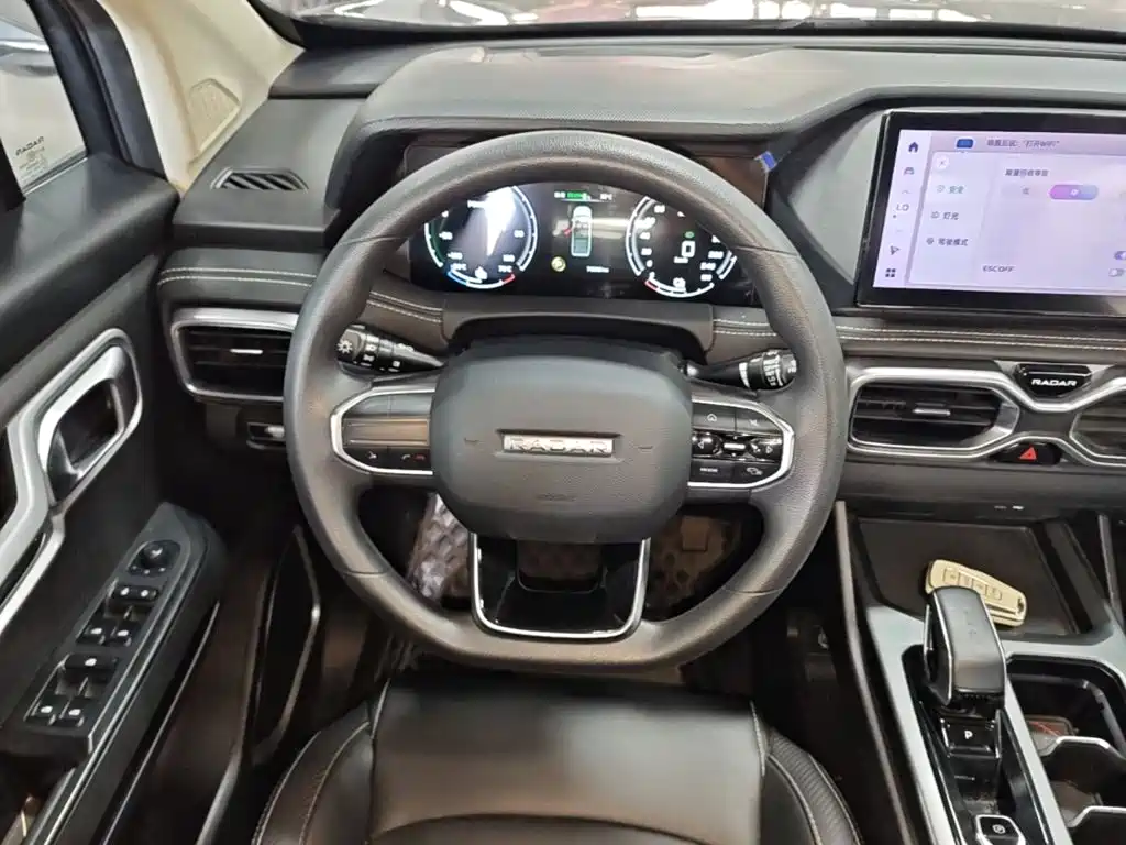 Geely Radar Radar Horizon 2024 2023 Model 410km Entrepreneur Edition