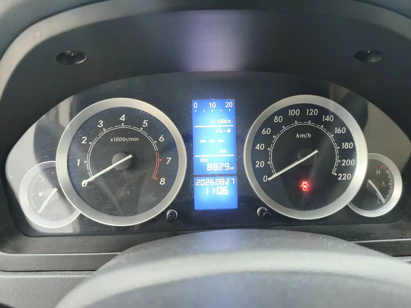 BAIC E-Series 2014 2012 Hatchback 1.5L Automatic Leshang Edition
