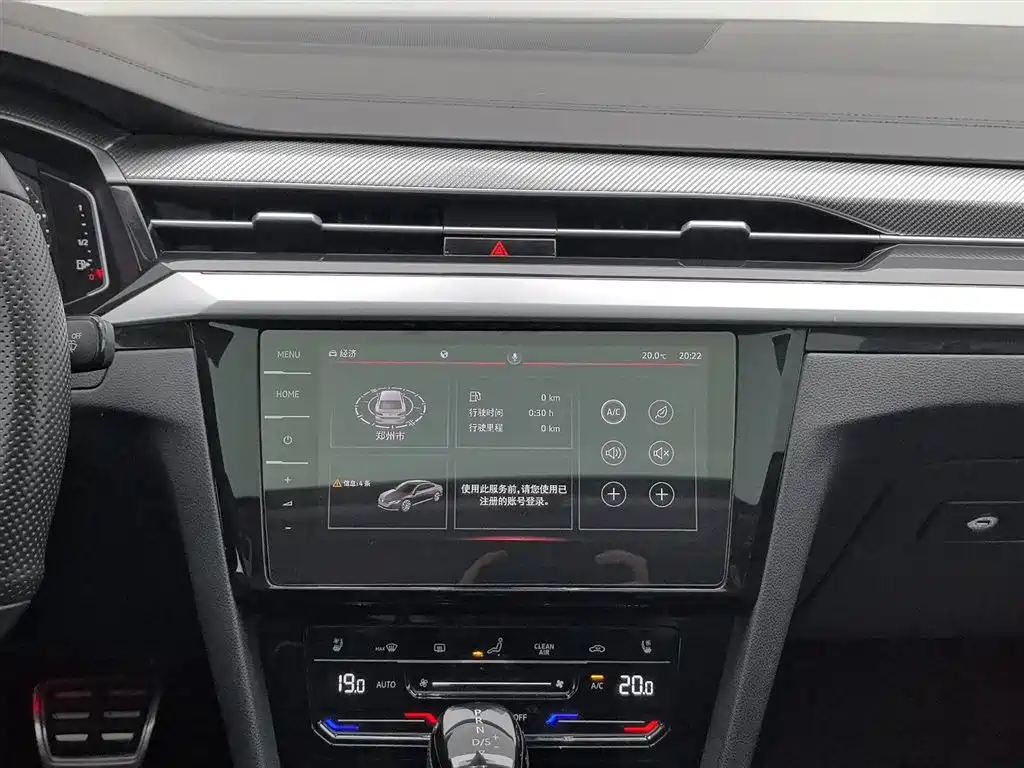 Volkswagen FAW-Volkswagen CC 2021 380TSI Eye-catching Edition фото 12