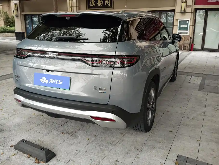 BYD Song Ultra 2026 2026 Model Pure Electric 270kW