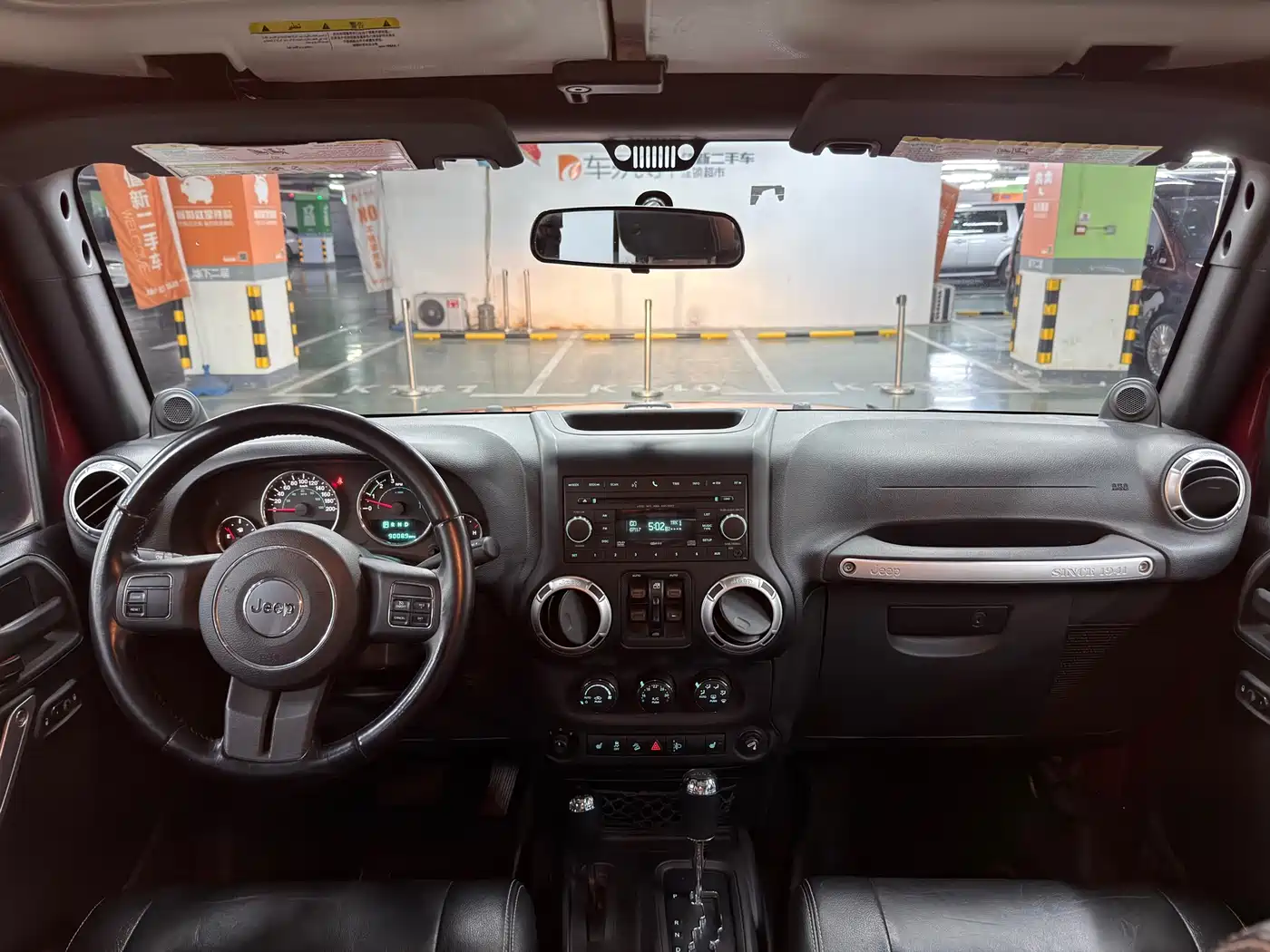 Jeep Wrangler 2012 2012 3.6L Sahara 4-Door