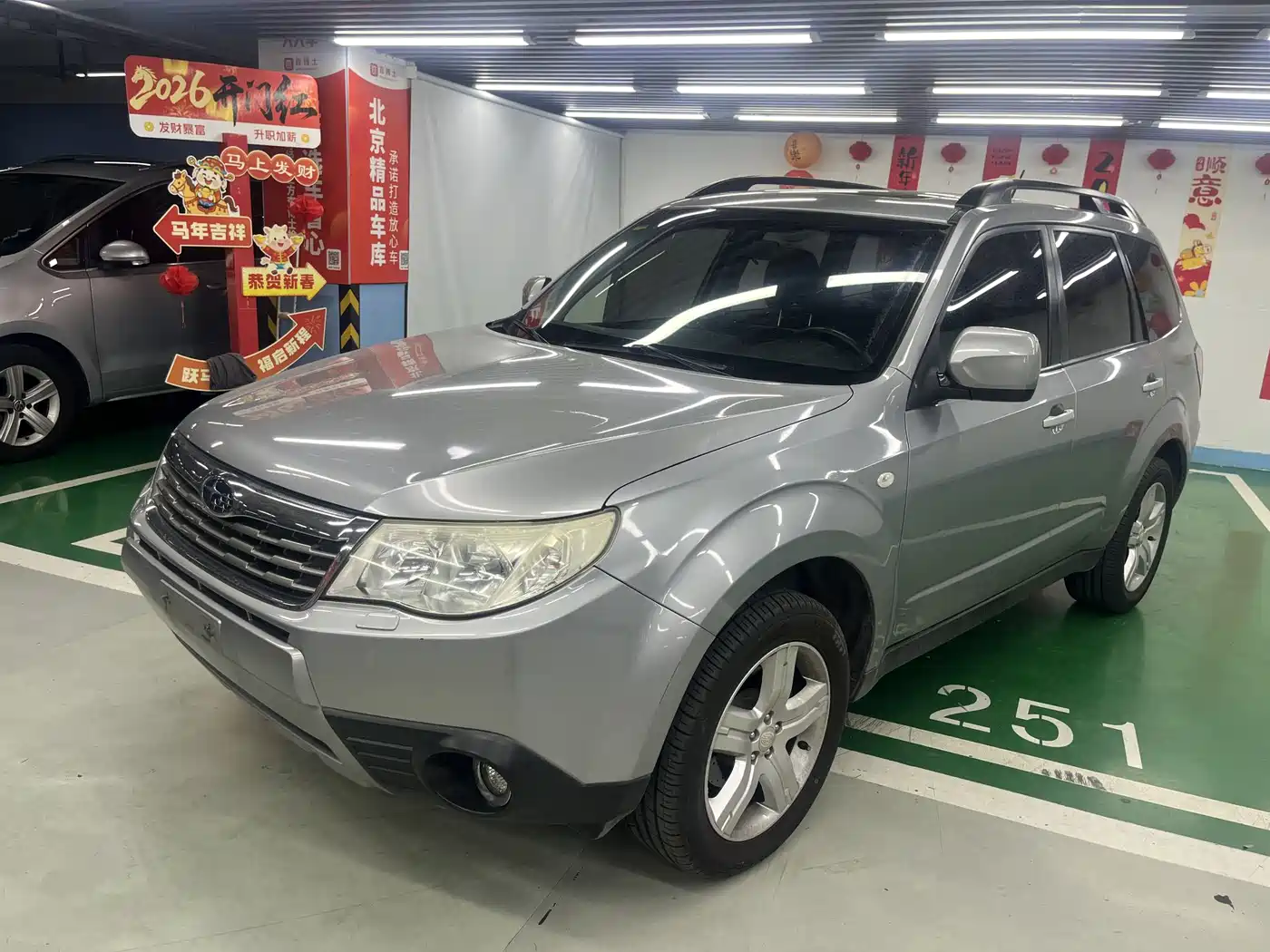 Subaru Forester 2010 2.5XS Luxury Navigation Edition
