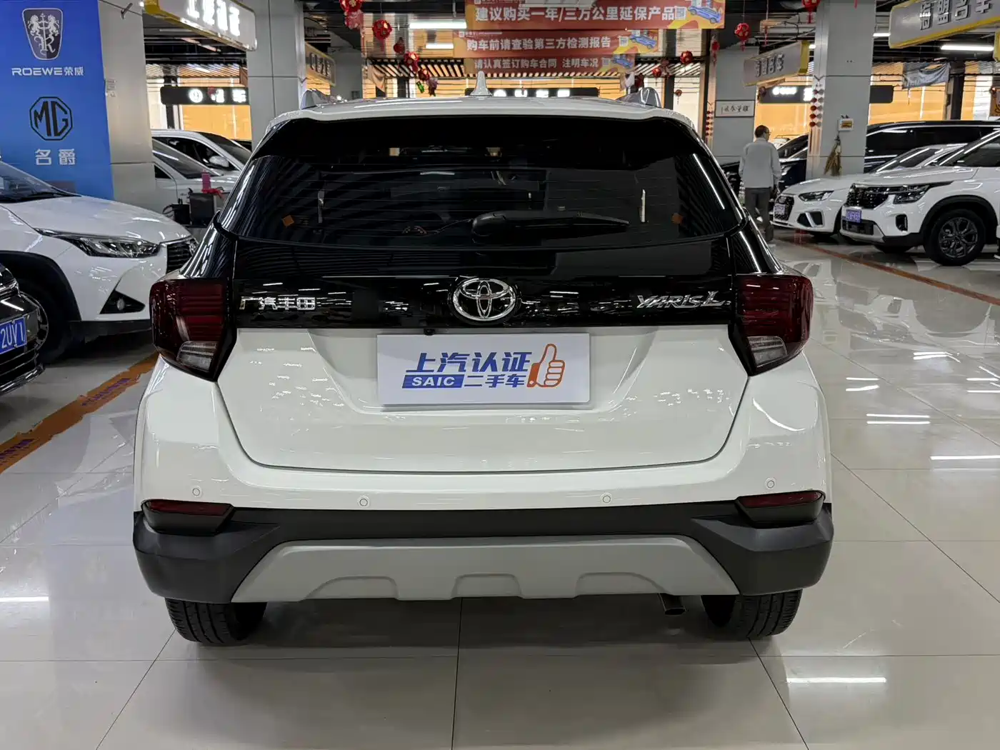 Toyota Yaris, миниатюра 8