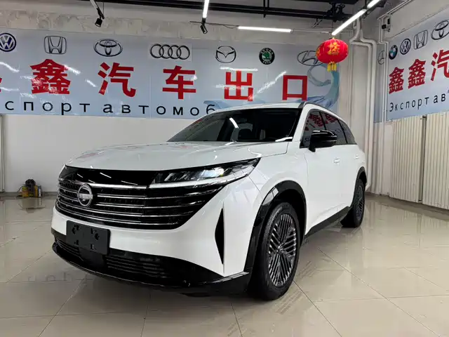 nissan exploring-the-land