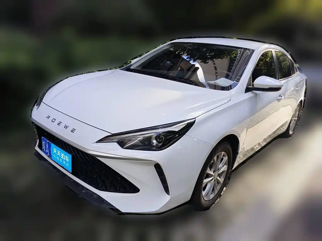 2026 Roewe i5