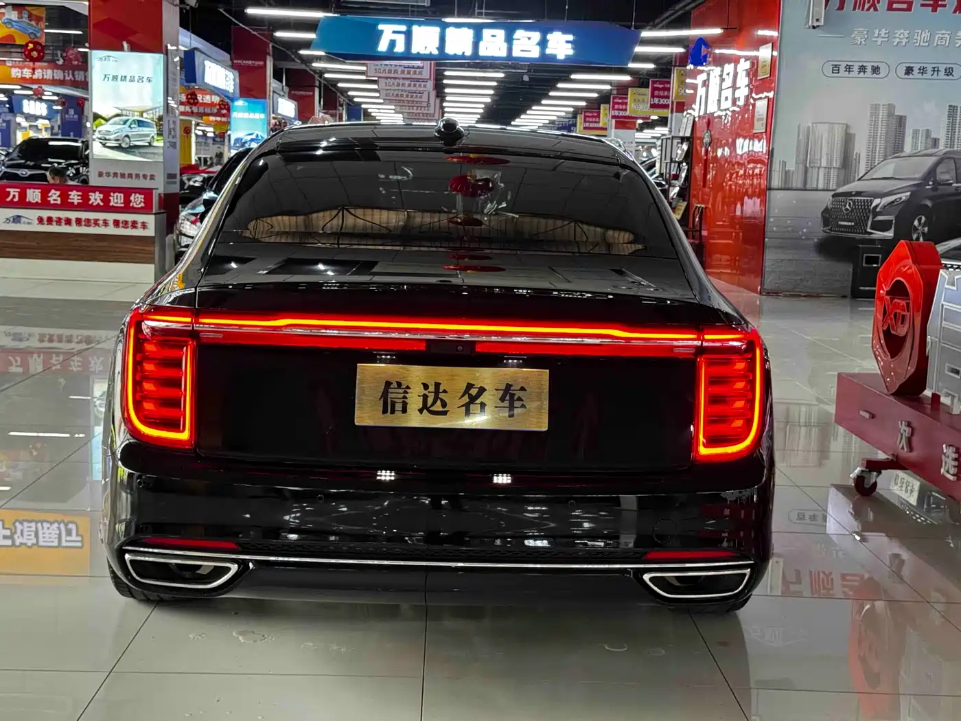 Hongqi H9 2022 2.0T Smart Connect Flag Enjoy Edition фото 23