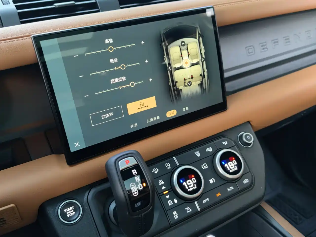 Land Rover Defender 2022 110 P400 X фото 8