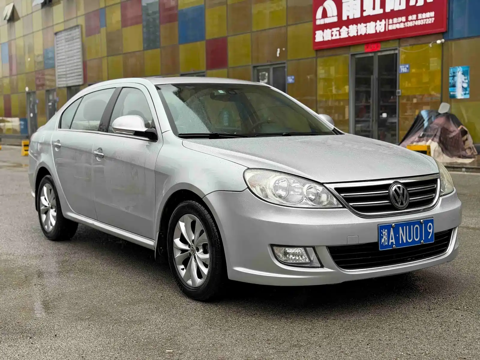 Photo 3 - Volkswagen Lavida