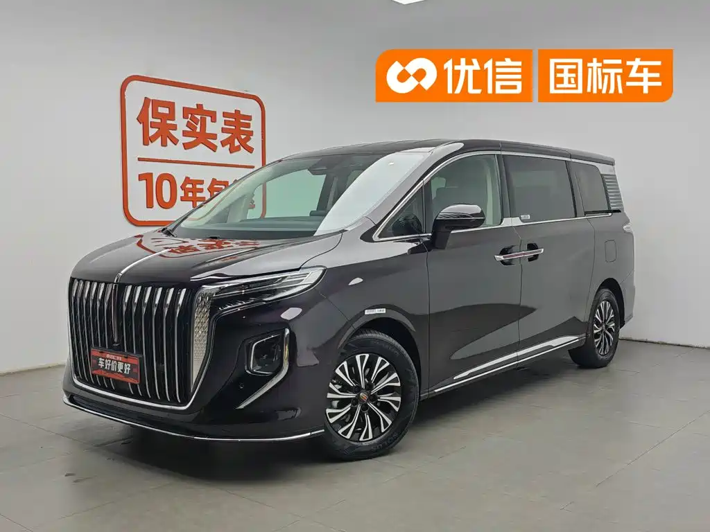 Hongqi HQ9 PHEV 2024 Model 2.0T AWD Luxury Edition