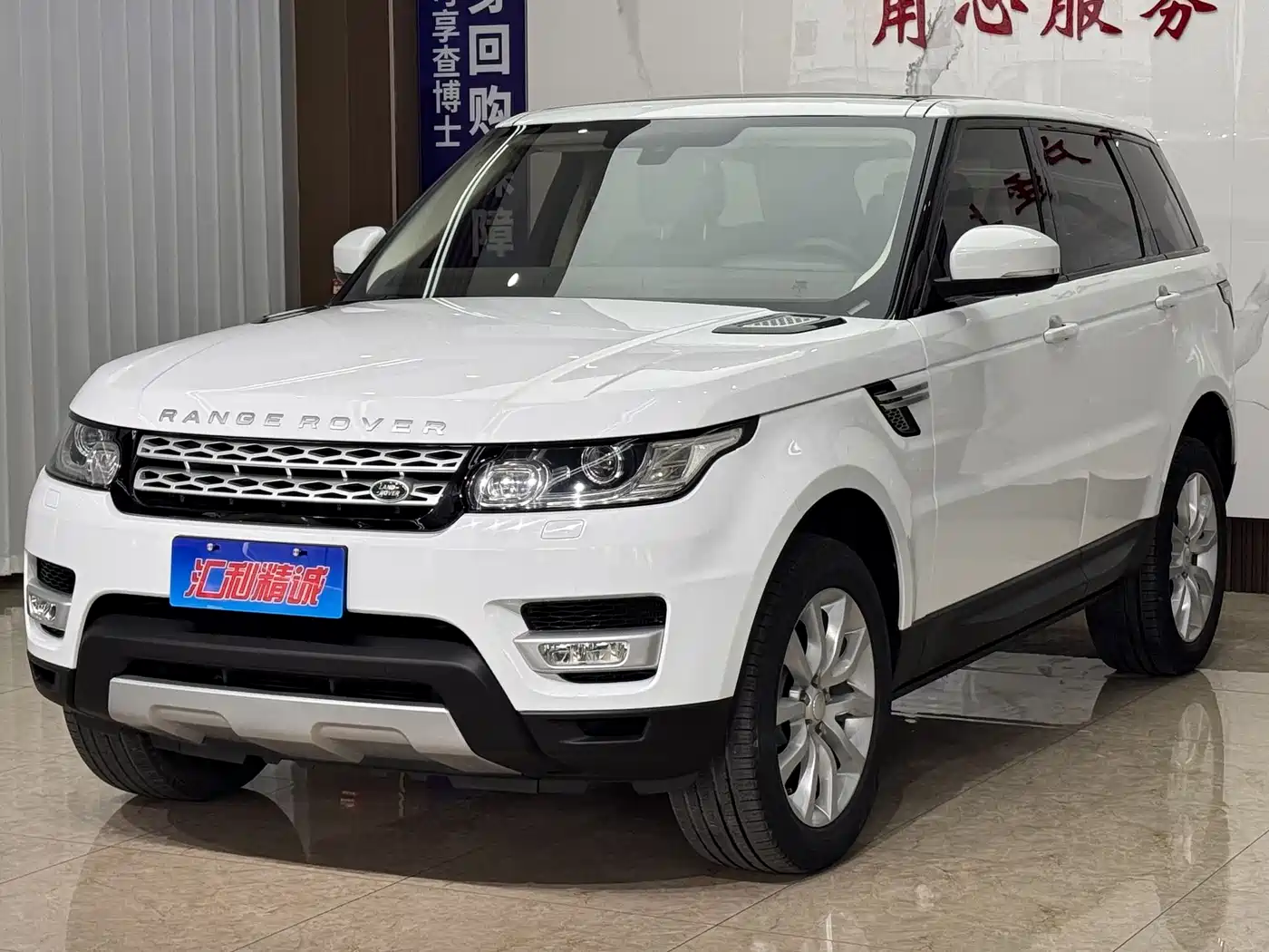 Land Rover Range Rover Sport 2014 3.0 SC V6 HSE фото 23