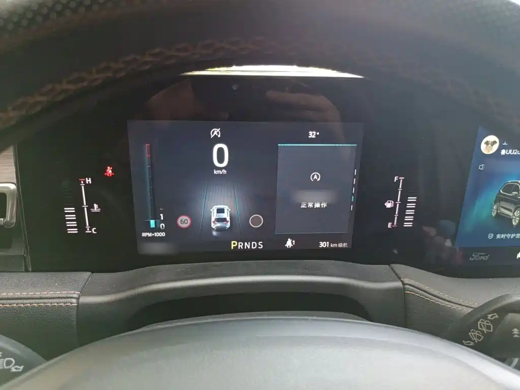 Фото 4 - Ford Edge