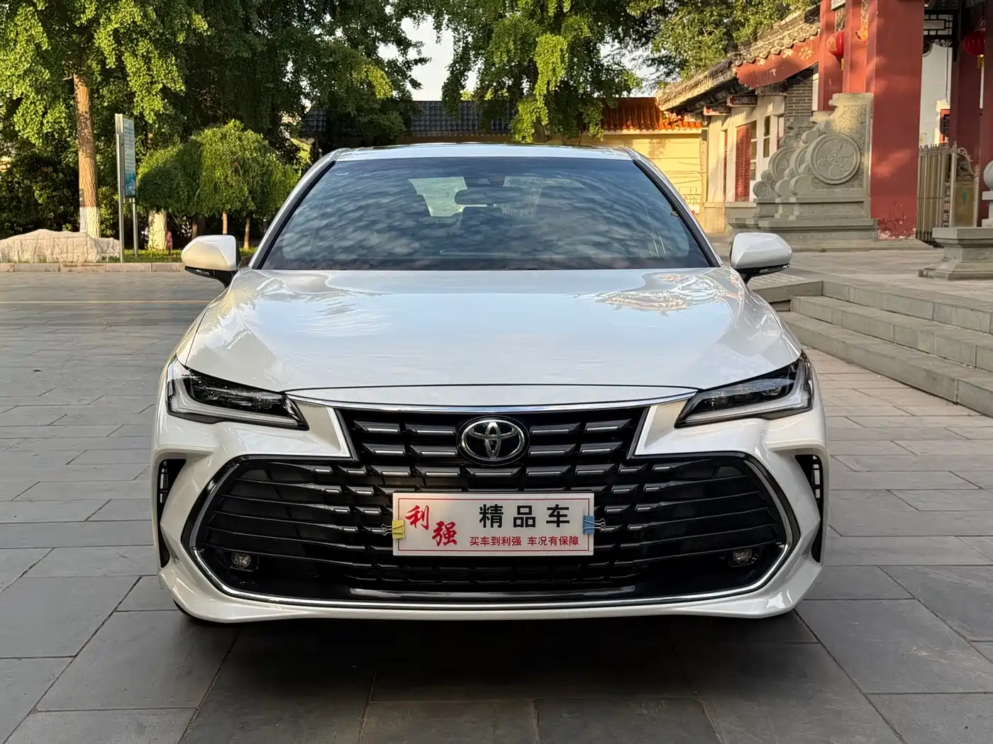 Toyota Avalon 2023 2.0L Luxury Edition фото 2