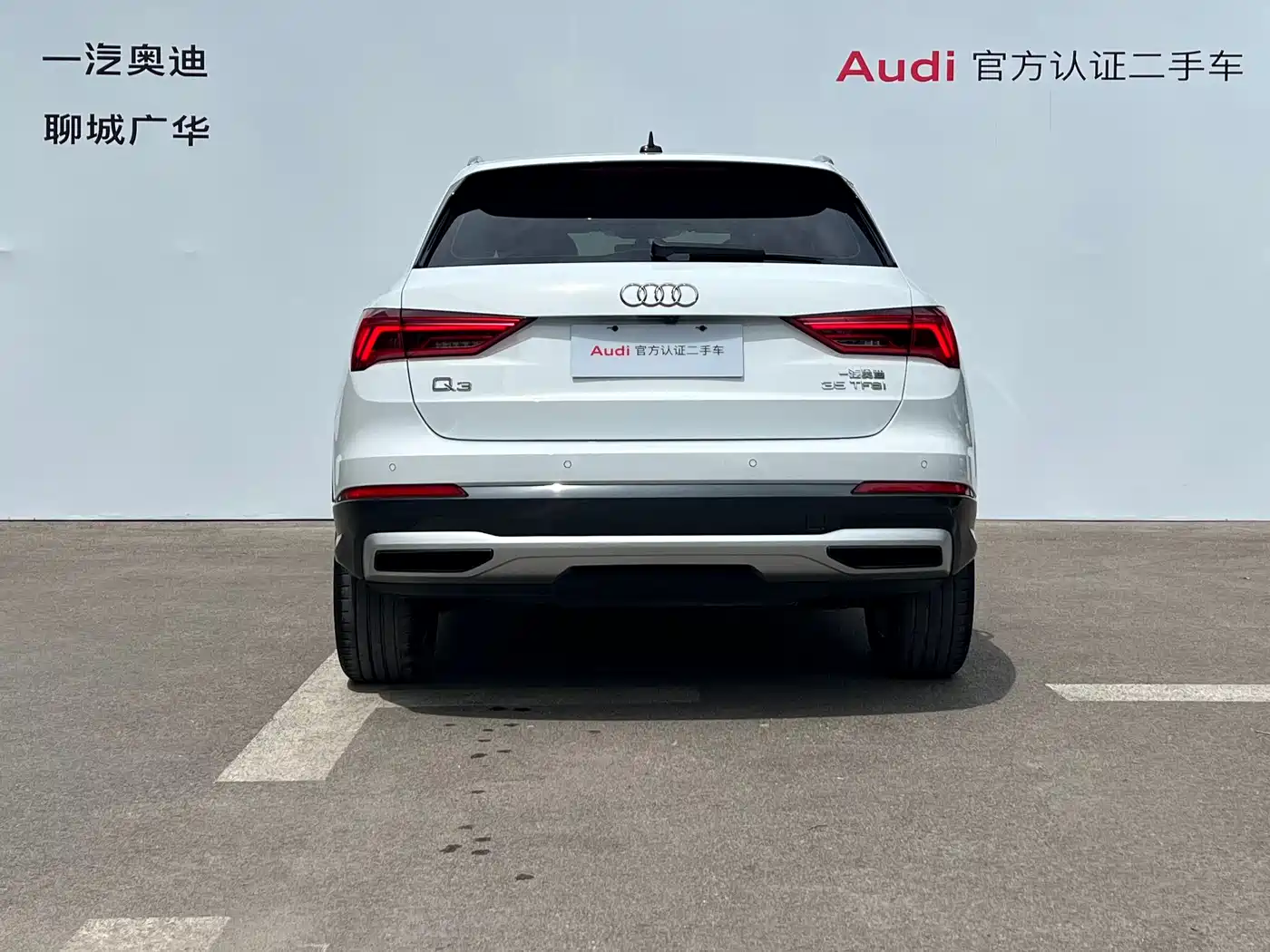 Audi Q3 2021 35 TFSI Fashion Elegance фото 5