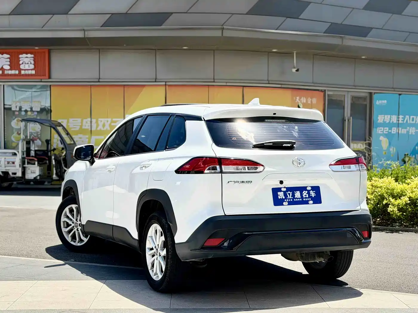 Toyota Frontlander 2023 2.0L CVT Leading Edition фото 3