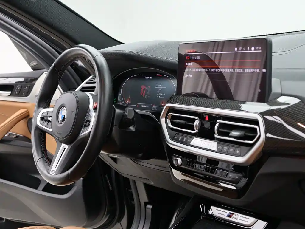 BMW X3 M40i 2023 2022 M40i