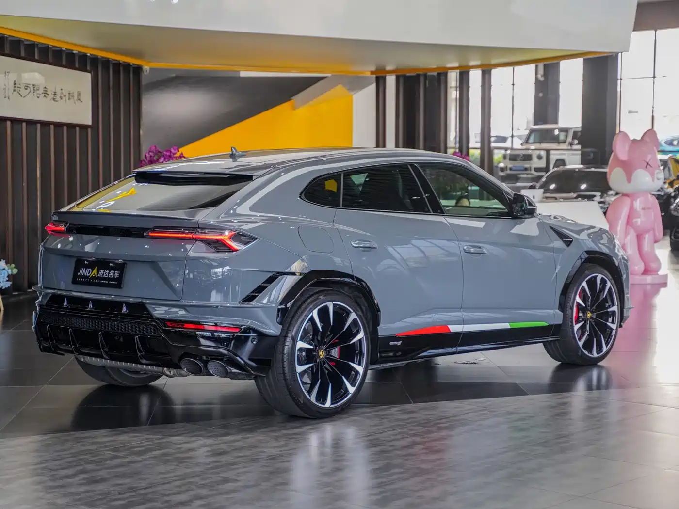 Lamborghini Urus 2024 2023 4.0T V8 S