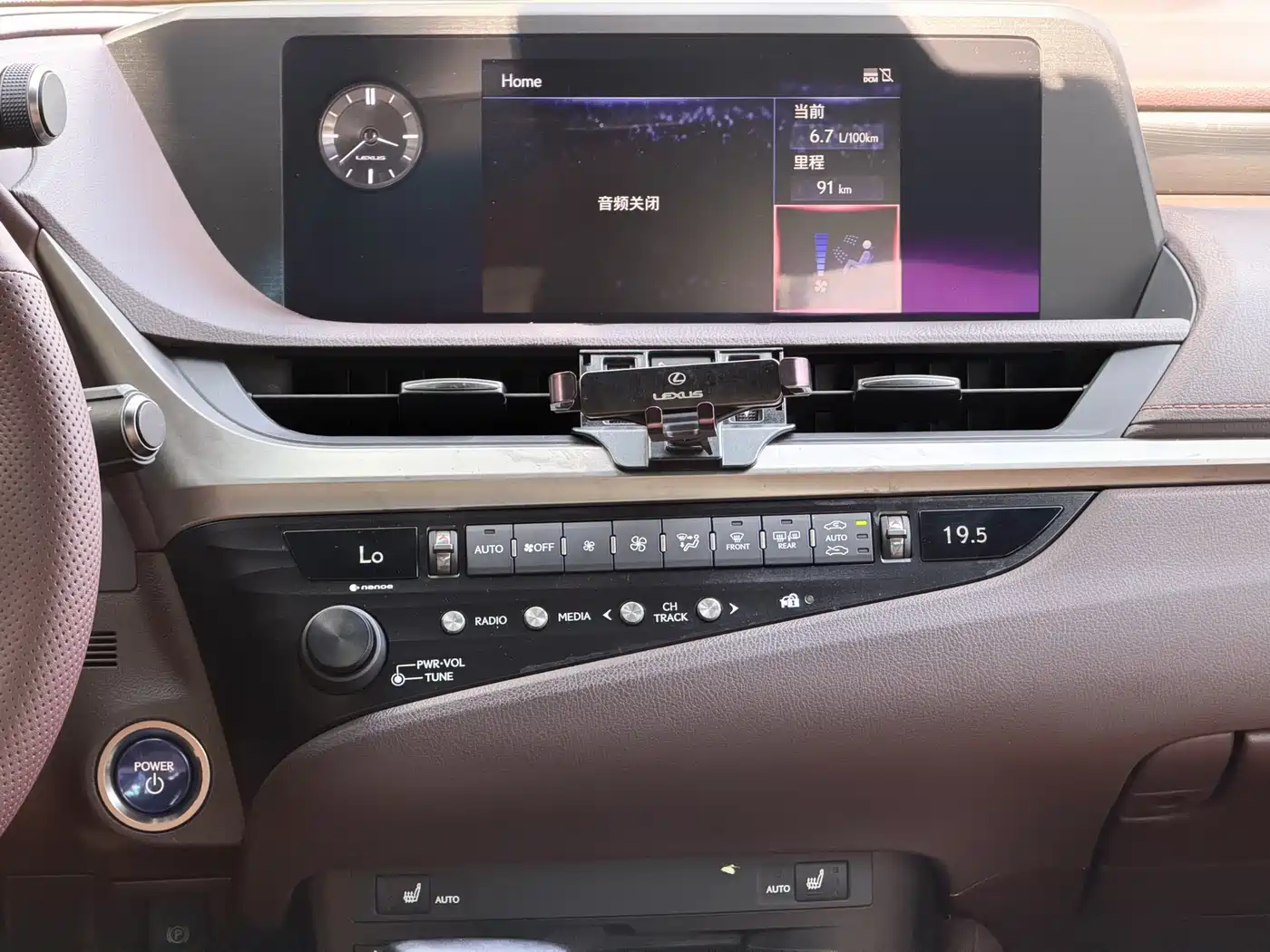 Lexus ES 2020 Model 300h Excellence Edition фото 7