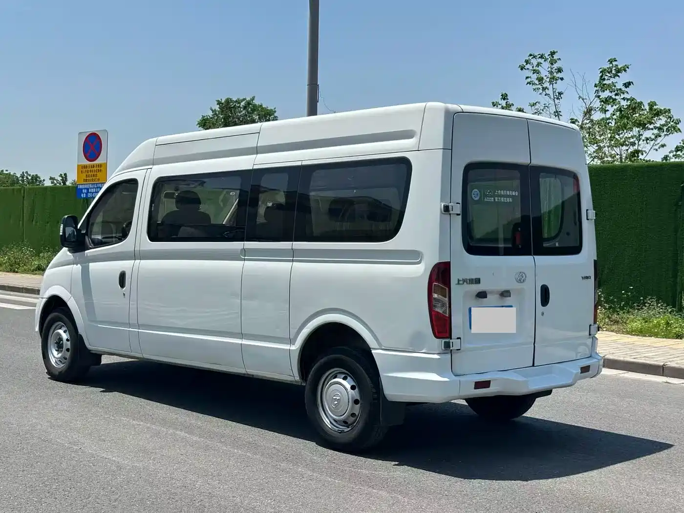 SAIC Maxus Xintu V80 2016 2.5T Manual Aoyun Tong China IV Long Wheelbase Medium Roof 7-seater фото 4