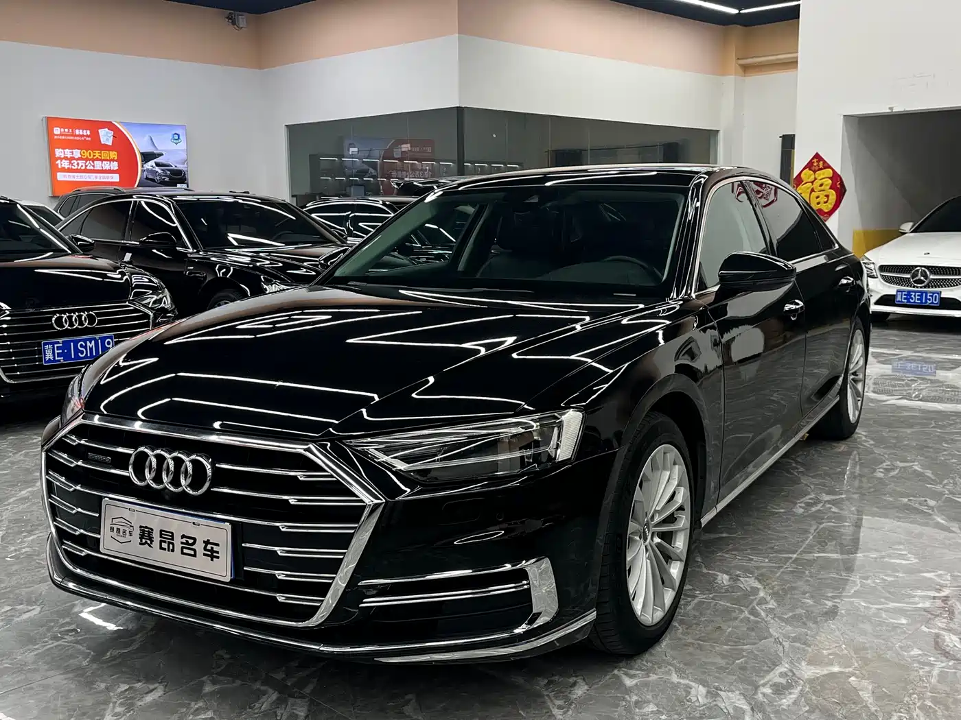 Audi A8 2019 Plus A8L 50 TFSI quattro Comfort
