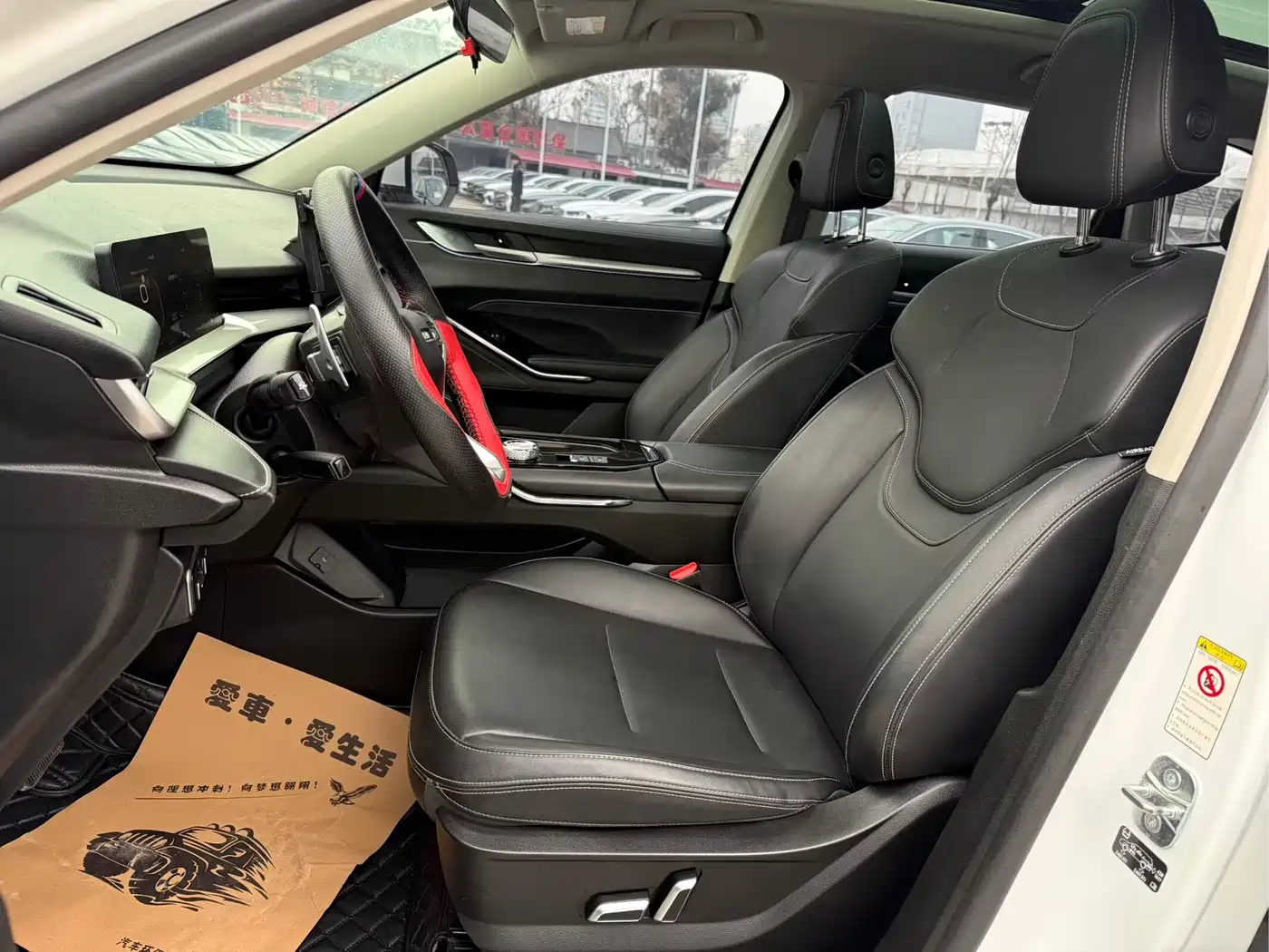 Haval H6 2022 3rd Gen 1.5T Auto 2WD Max фото 9