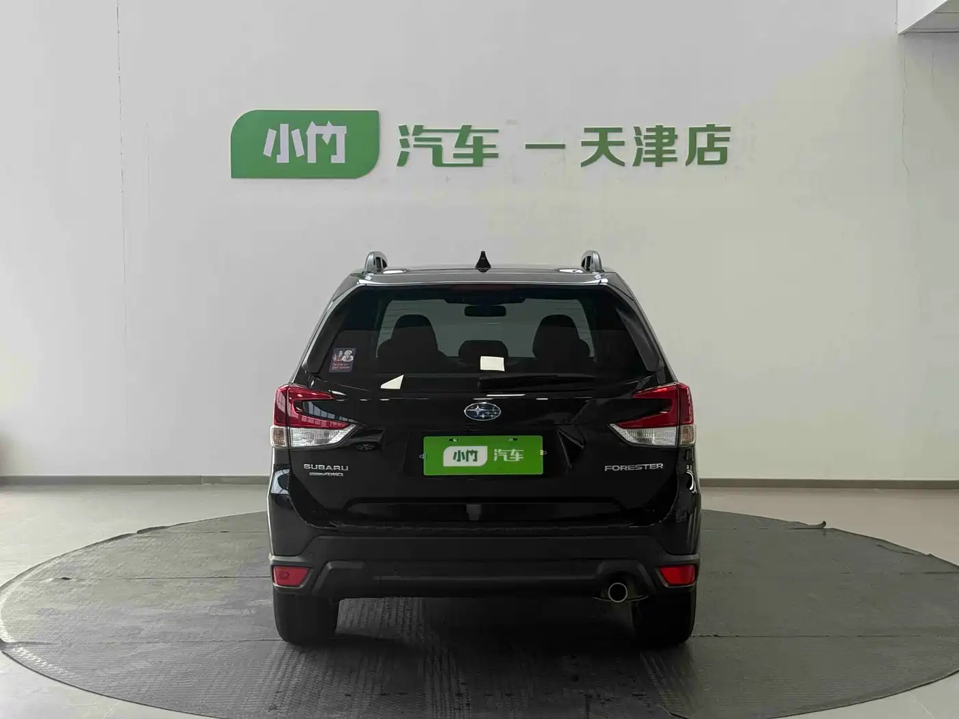 Subaru Forester 2025 2024 2.0i AWD Luxury Edition with EyeSight