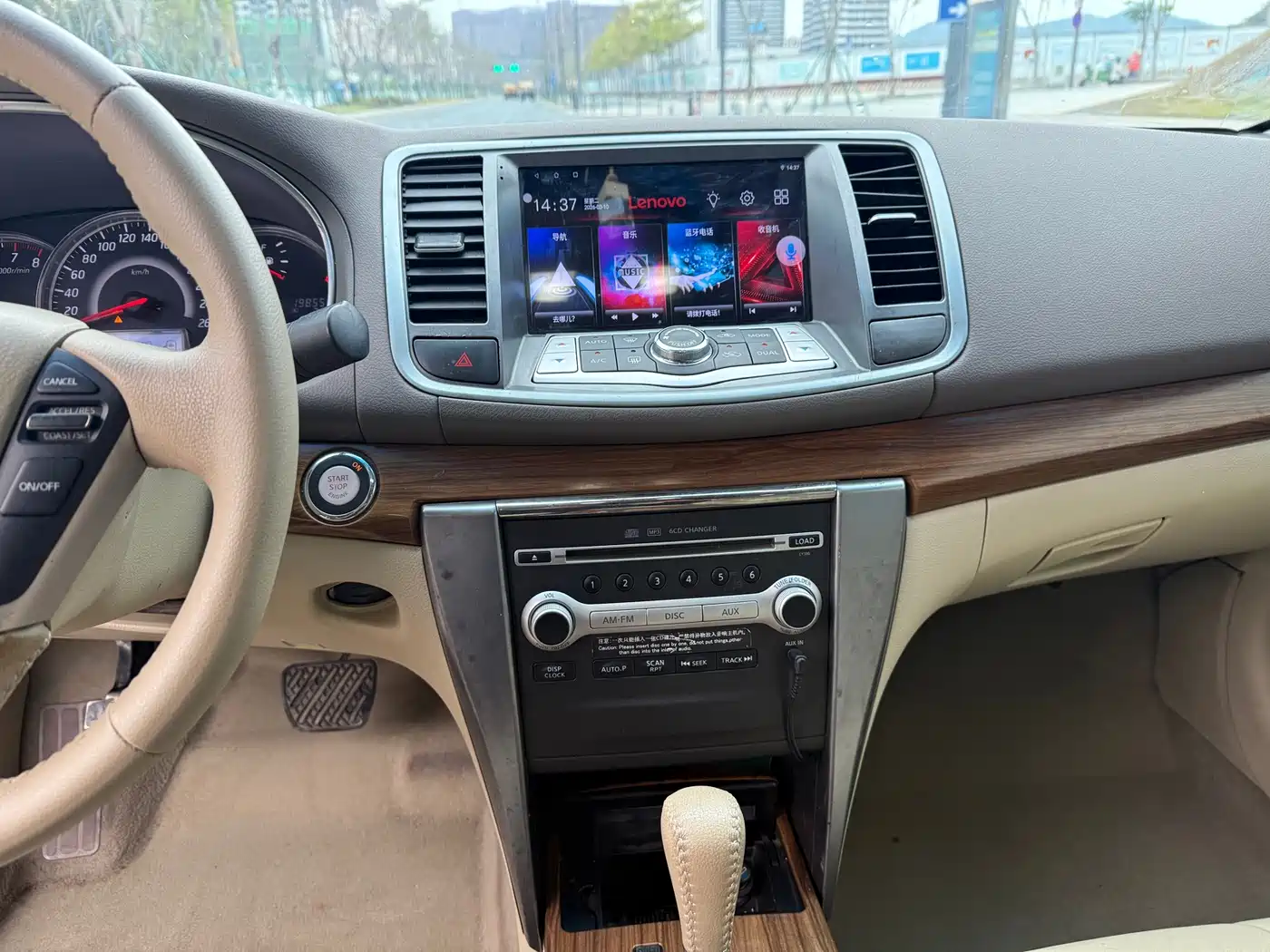 Nissan Teana 2010 2011 2.5L XL Glory Edition