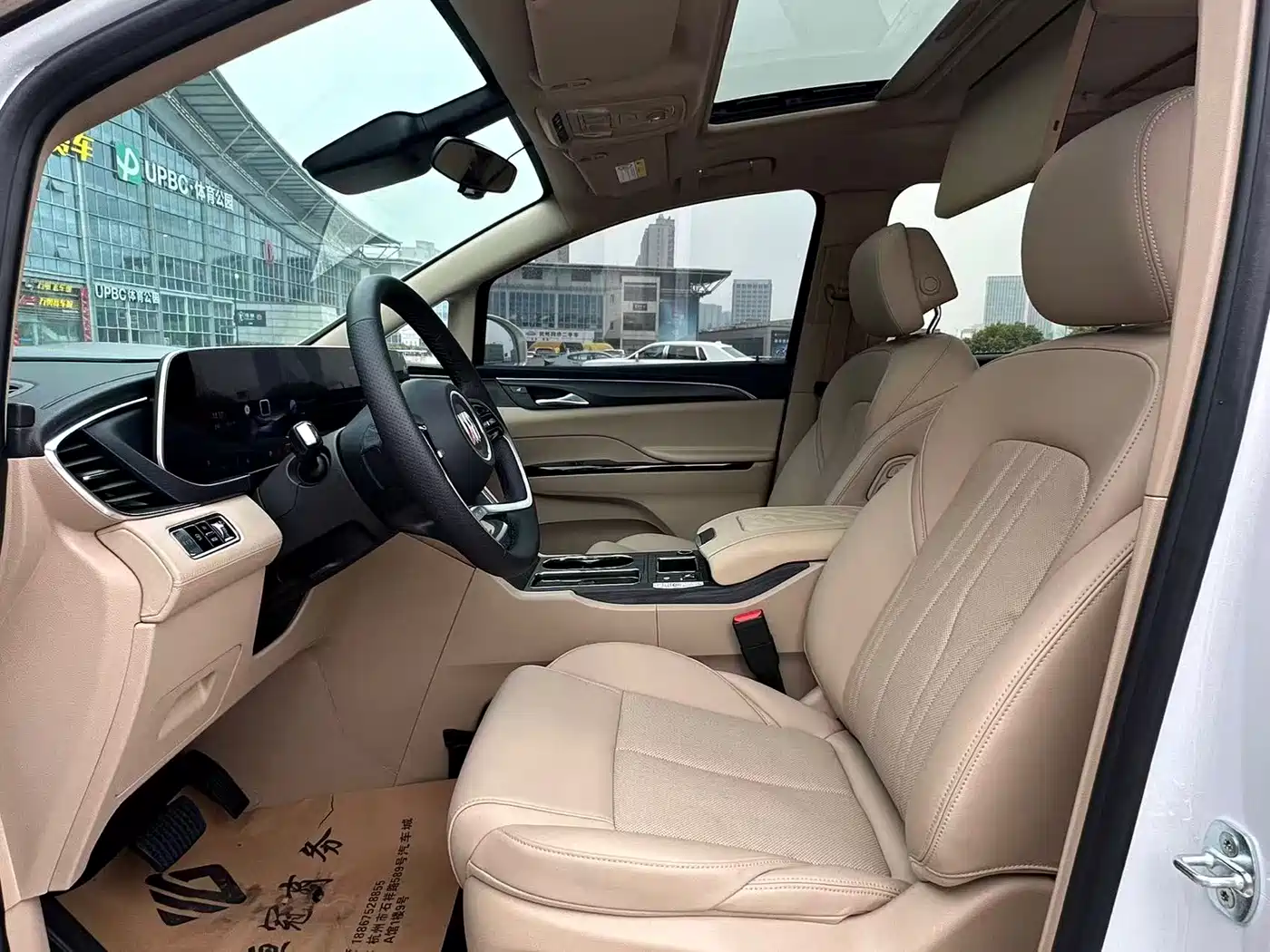 BUICK GL8 NEW ENERGY